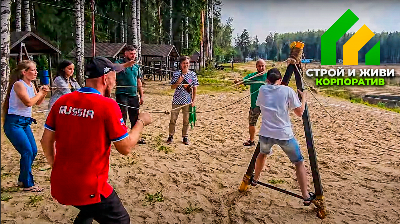 Как отдыхают “Строй и Живи” Корпоратив в честь дня строителя