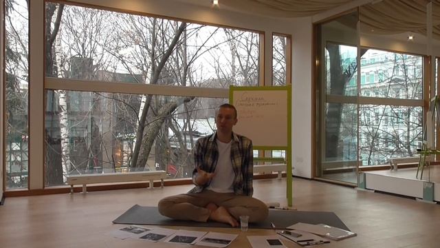 Практика – зеркало, в отражении которого мы видим себя смотреть онлайн