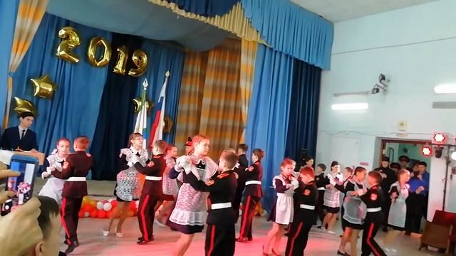 кадетский класс, вальс. смотреть онлайн