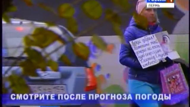 173 дома в Пермском крае дождались в этом году капитального ремонта смотреть онлайн