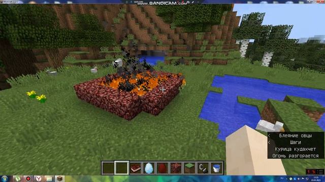 обзор мода ice end fire//2 часть__maincraft смотреть онлайн
