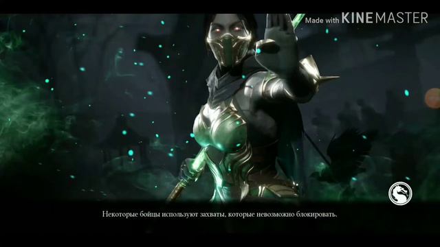 Не удержаться когда какая скидка. смотреть онлайн