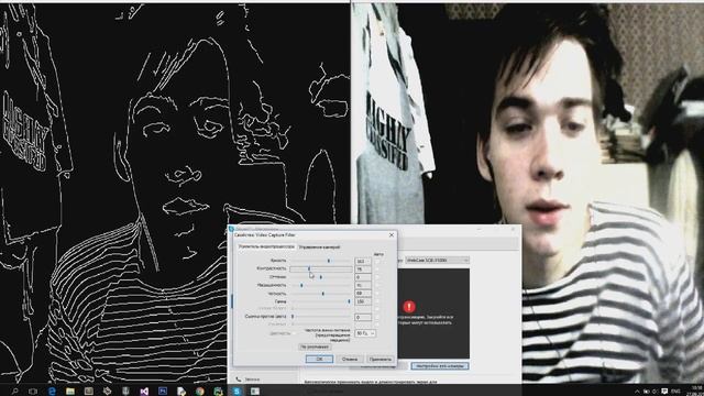 My first start with Opencv-3.1.0, Python-2.7.12, numpy 1.9.2 смотреть онлайн