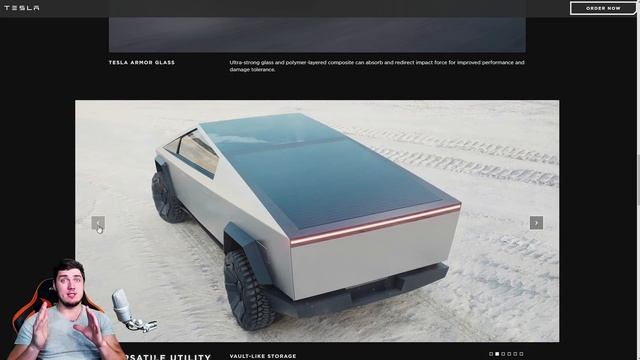 ПОКУПАЮ НОВУЮ ТЕСЛУ TESLA CYBER TRUCK