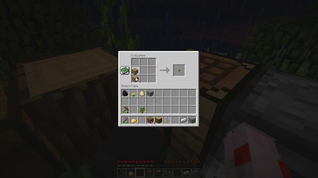 выживаю на планетах в Майнкрафт!| 1 часть| берри смотреть онлайн