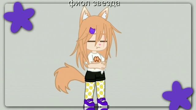 мне нечего делать:) @Warriors_cats_my_life смотреть онлайн
