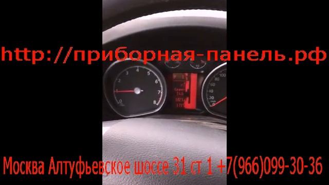 Ремонтные барельефы обновленного пространства