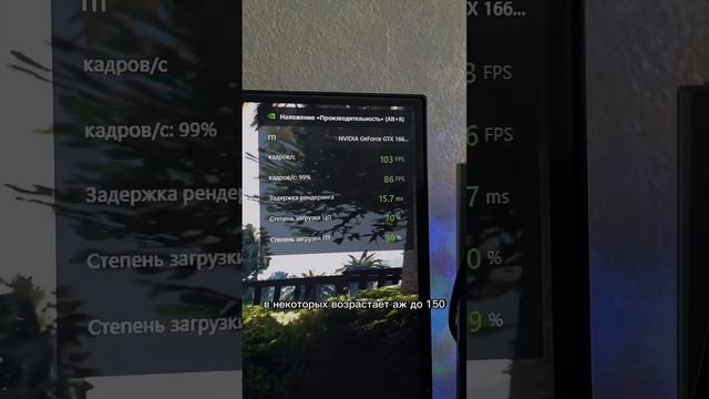 НА ЧТО СПОСОБНА GTX 1660 TI в 2023 году? | часть 2 смотреть онлайн