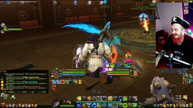 Аллоды Онлайн 12.0 Стрим Малиныча прямая трансляция live.Почти оделся в т1. Вникаю дальше... смотреть онлайн