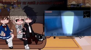 ~Реакция персонажей -"Я ей хлеб, а она бьёт :("- ||@ValeraGhosther|| gacha nox ||Описание?