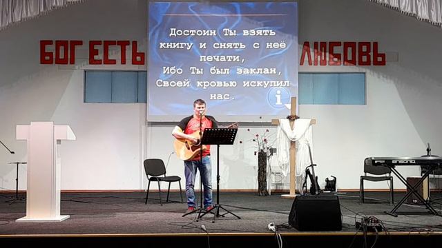Воскресное богослужение ц.Пробуждение г.Покровска от 26.06.2022 (ч.1) смотреть онлайн