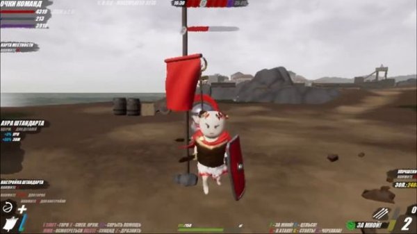 Shieldwall - Стена щитов - Компания Этап 2 #8 "БИТВА ПРИ ДИРРАХИИ"