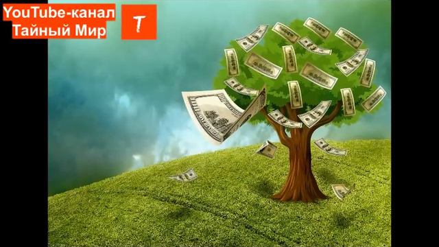 Почему не принимаю подарки. смотреть онлайн