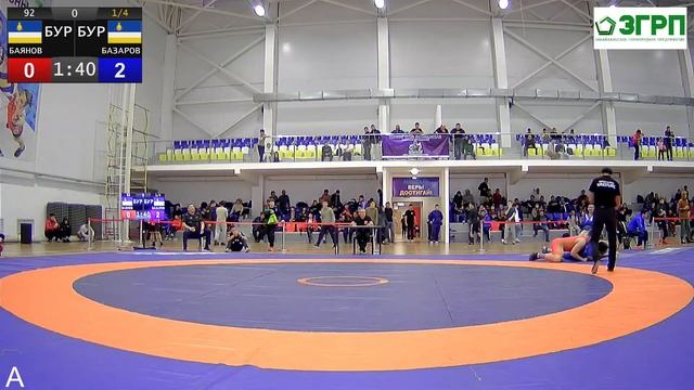 2 день. Ковер A. Республиканский турнир по вольной борьбе памяти Г.Н. Манжуева смотреть онлайн