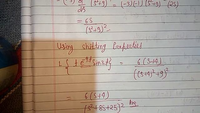 laplace transform video tutorial смотреть онлайн