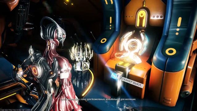 "Привет, Сновидцы. Слышите меня?" Warframe сообщения от Нора смотреть онлайн