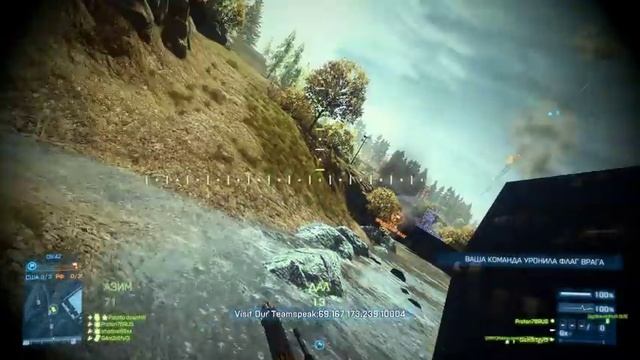 314.14 nvidia driver battlefield 3 смотреть онлайн