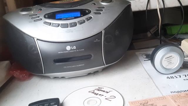 Pioneer Akai GX9 БАМ Гатчина Латвия Горбушка Шпалерная Гармония Вологда Жил Был Пес Музей Пса смотреть онлайн