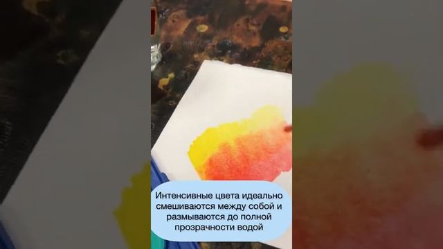 GIOTTO Colour Blocks Сухая акварель в таблетках смотреть онлайн
