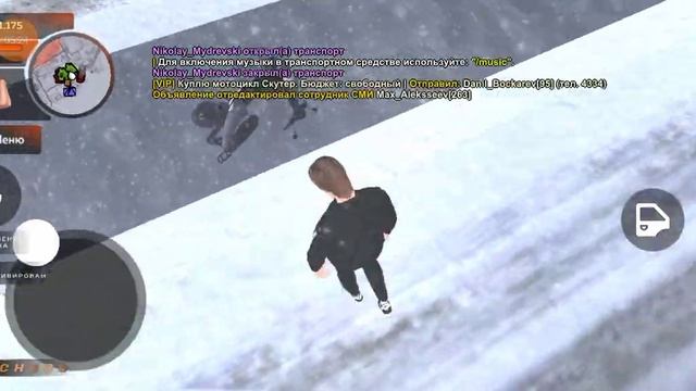 путь бомжа на блек Раша РП(1-серия) смотреть онлайн