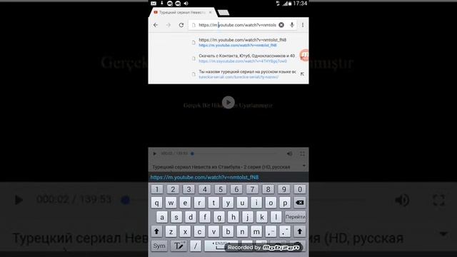 Как скачать видео с ютуба без программ смотреть онлайн