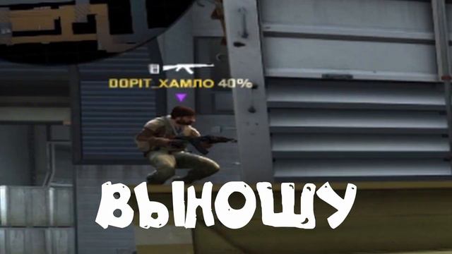 ♂️CS:GO♂️ - в мире животных/Смешные моменты/♂️ смотреть онлайн