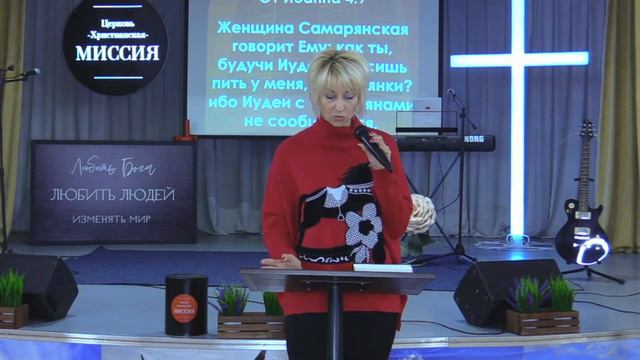 Воскресное богослужение 15 октября 2023 смотреть онлайн