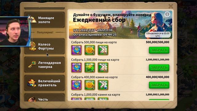 NEXT - GEN КОМАНДИРЫ ПЕХОТЫ СЦИПИОН И ФЛАВИЙ ⚔ игра Rise of Kingdoms смотреть онлайн