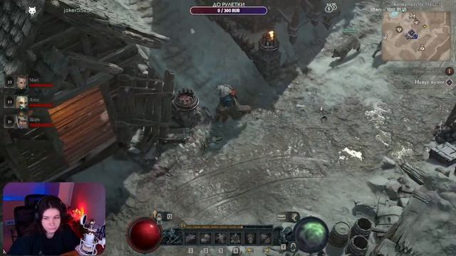 DIABLO 4 ➤ Прохождение игры На Русском ➤ Часть 2 ➤ Играем за Друида смотреть онлайн