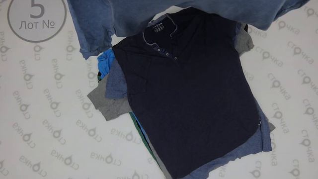 T shirts Mens Extra ++ 5,Цена за кг 6 83 евро, секонд хенд оптом смотреть онлайн