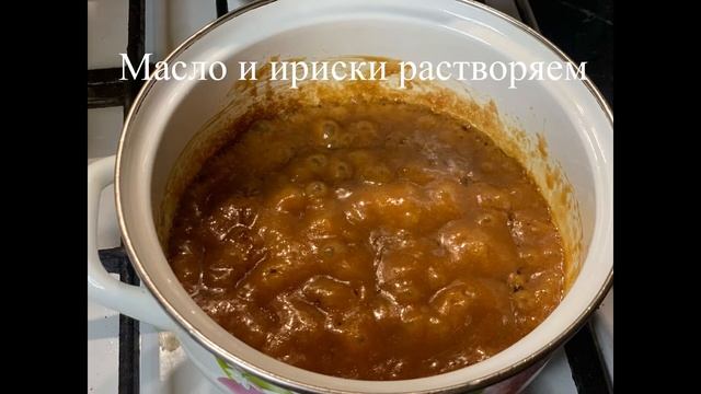 Мастерство и Искусство
