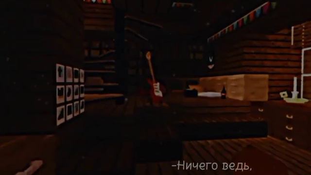 мдаа...#руня #рунямайнкрафт #руня_смешно #руня_эдит #руня_мем #руняшип смотреть онлайн