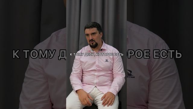 Как не потерять вдохновение и не перегореть смотреть онлайн