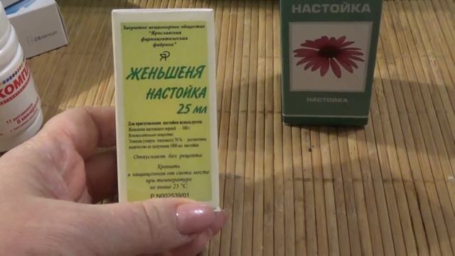 Домашний ВЛОГ.Замело всех,откапываемся❄ COVID Чем лечимся сейчас. Муж удивил??Заказ из ЯндексЛавки. смотреть онлайн