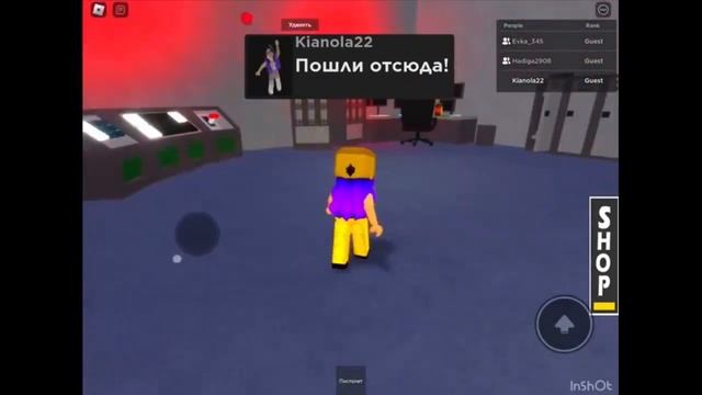ROBLOX Virus Story. Прохождение опасной игры История ВИРУС от Роблокс. С озвучкой. смотреть онлайн