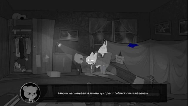 полное прохождение Bear With Me Episode 1 смотреть онлайн