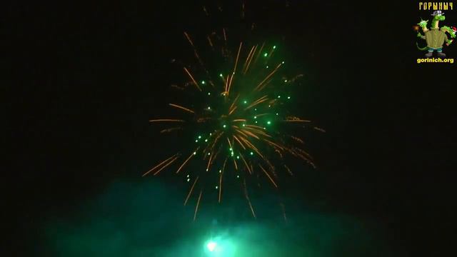 CH25 САЛЮТ ПЕТРА 1, 120 залпов,калибр 1,2" смотреть онлайн