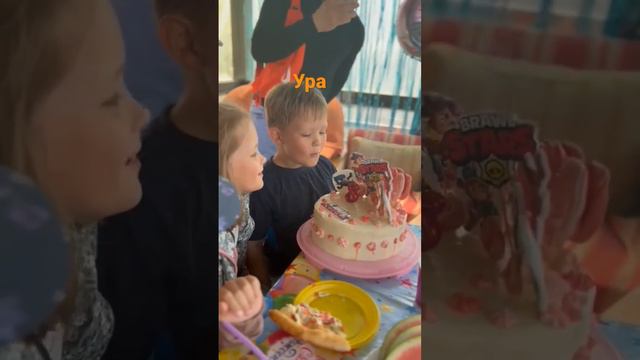 27 июля 2022 г. смотреть онлайн