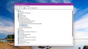 Как увеличить громкость микрофона на Windows 11.Усиление микрофона