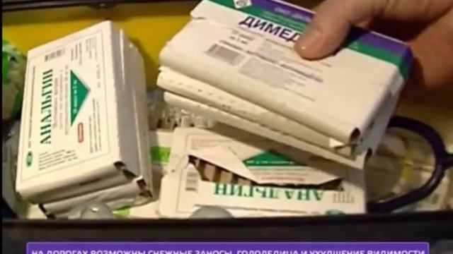 Почему диких уток не надо кормить хлебом, если есть водоросли. смотреть онлайн