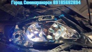 Новые линзы + лампы или bi led модули?! Что выбрать?! Замена линз Ford Mondeo 4 рест. Led лампы d1s