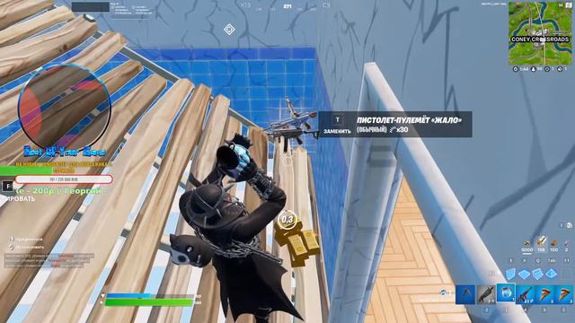 КУСОК Г... ИЛИ КАК ИГРАТЬ В FORTNITE смотреть онлайн