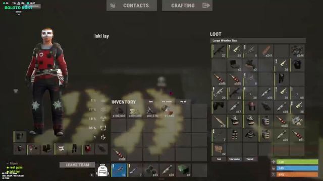 #раст #rust В начале вайпа было иначе... смотреть онлайн