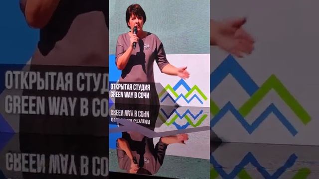 Ревитал гель Новинка Greenway смотреть онлайн