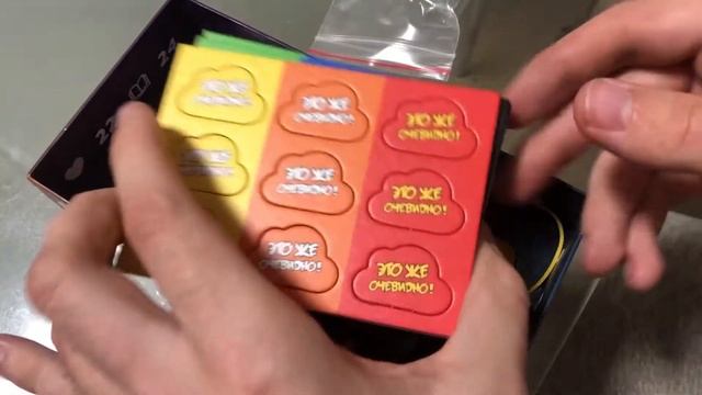 ИМАДЖИНАРИУМ СУМЧАТЫЙ. Отличная настольная игра для всей семьи. РАСПАКОВКА смотреть онлайн