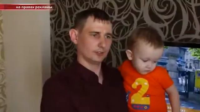 Видеокомфорт от Ростелеком смотреть онлайн