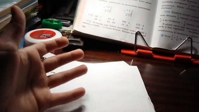 Как выучить стих за 5-10 минут смотреть онлайн