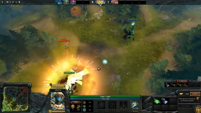 Астрал ОД не спасает союзника от урона после ульты Оракла смотреть онлайн