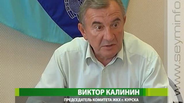Кто следит за состоянием курских пляжей? смотреть онлайн