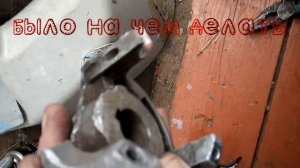 Сухари буран, Как сделать Вкладыши Снегоход Буран, Самоделки Буран